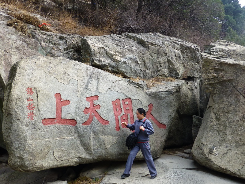 p1040216.jpg