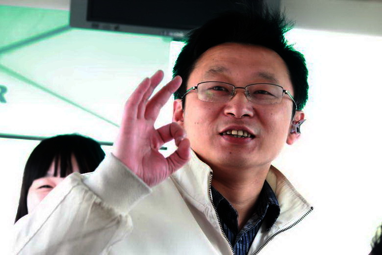 neo_img_img_0458.jpg
