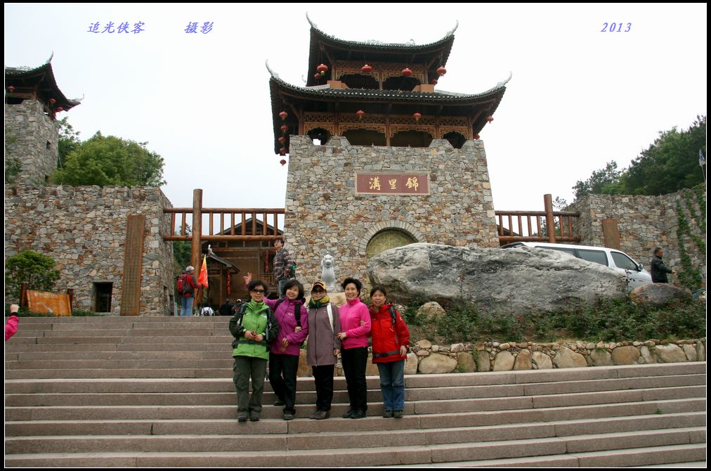 img_5528a.jpg