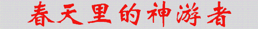 656-3.gif