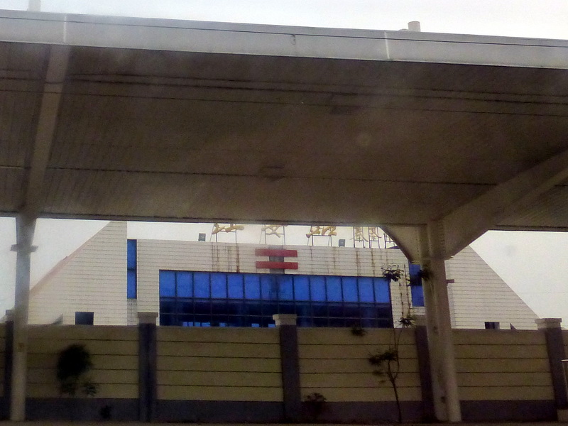 p1060334.jpg