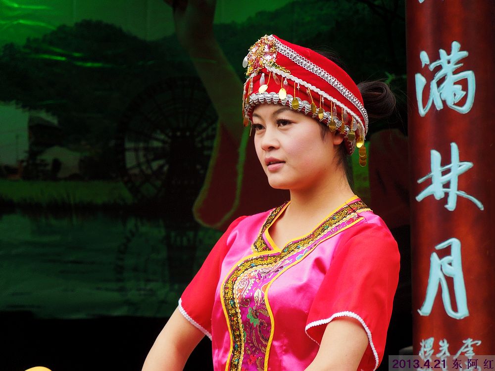 dscn7697.jpg