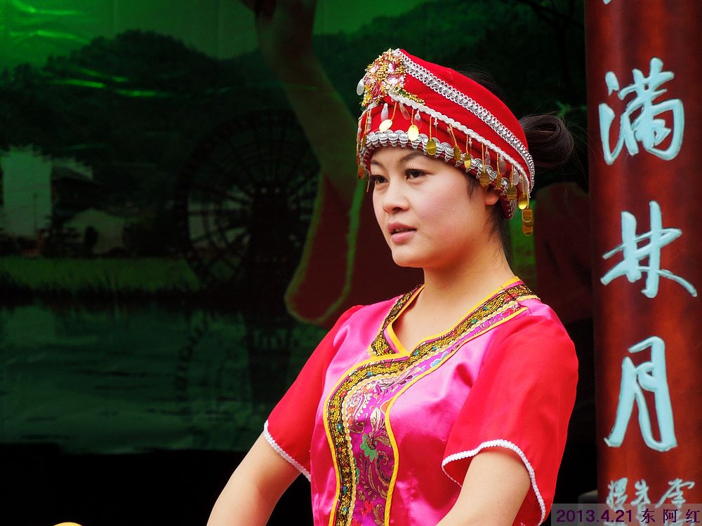 dscn7696.jpg