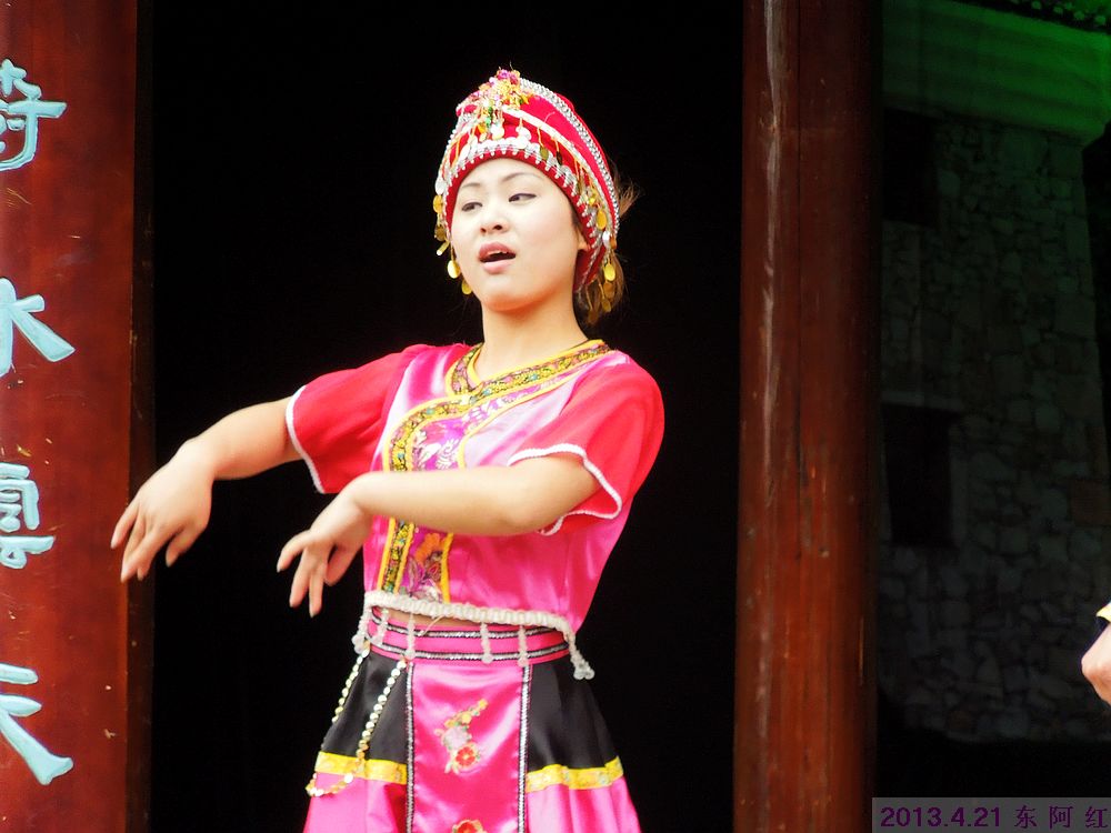dscn7685.jpg