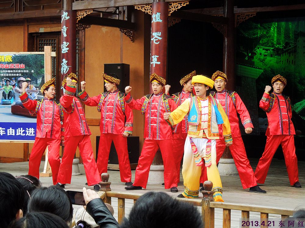 dscn7677.jpg