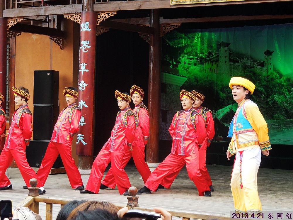 dscn7675.jpg