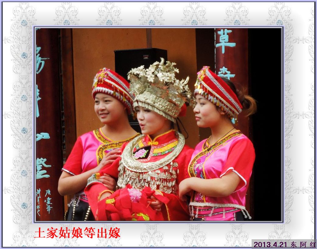 dscn7752.jpg