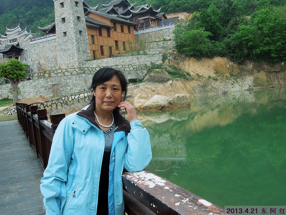 dscn7634.jpg
