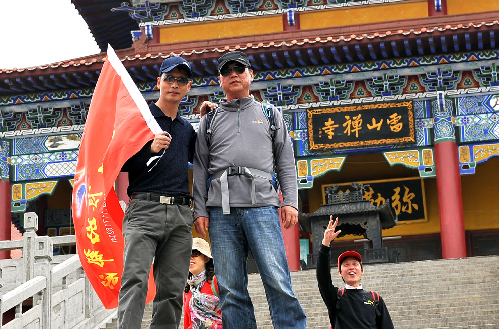 yjw_4758-1.jpg