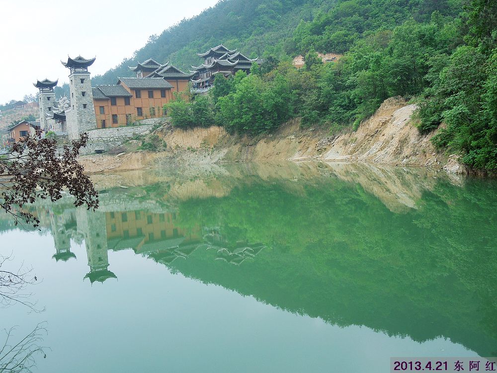 dscn7625.jpg