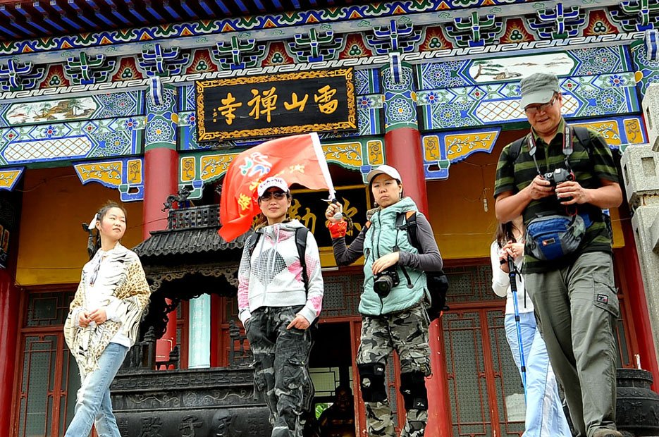 yjw_4763-1.jpg