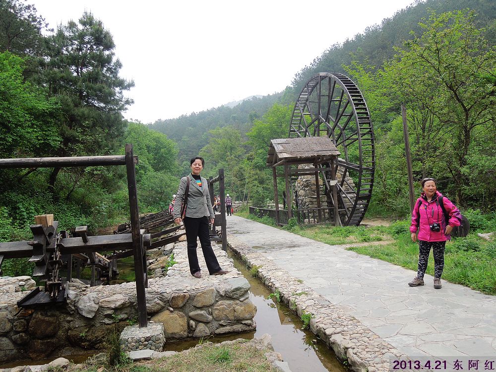 dscn7610.jpg
