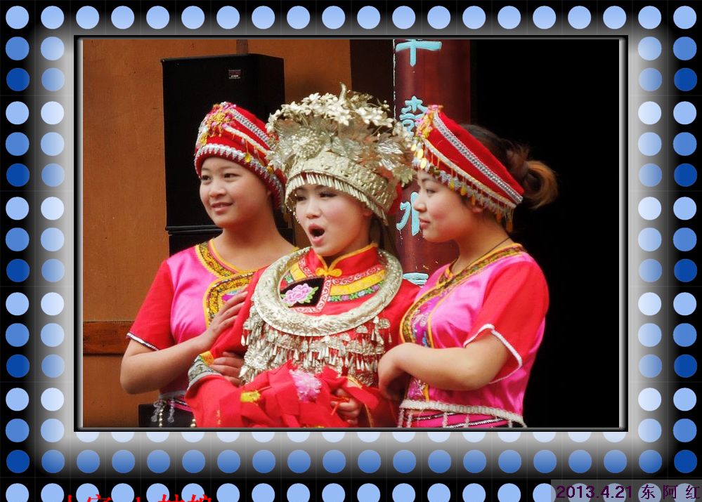 dscn7751.jpg