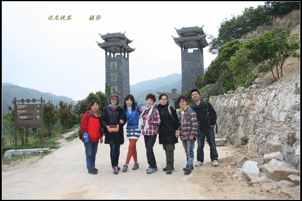 img_6090a.jpg