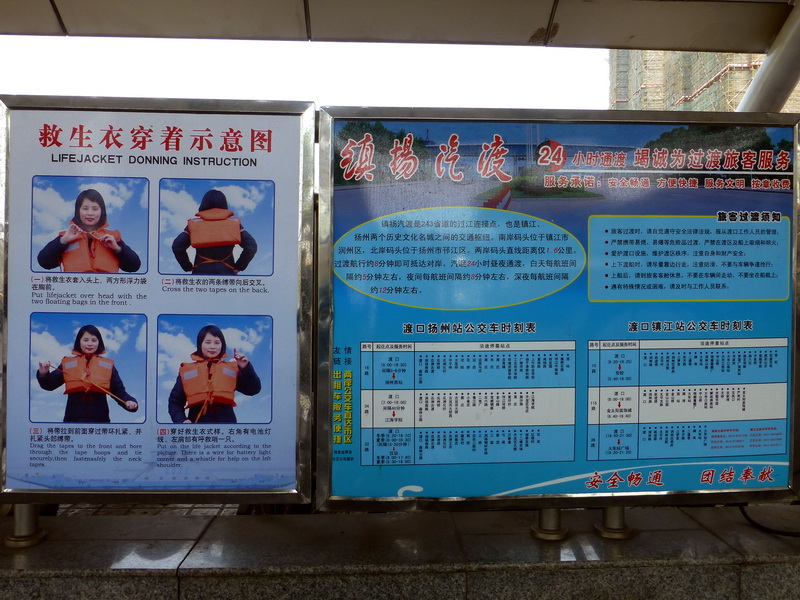 p1060369.jpg