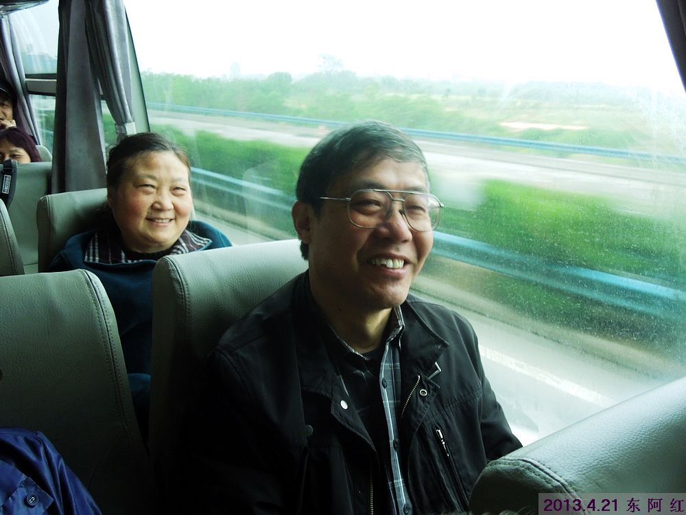 dscn7493.jpg