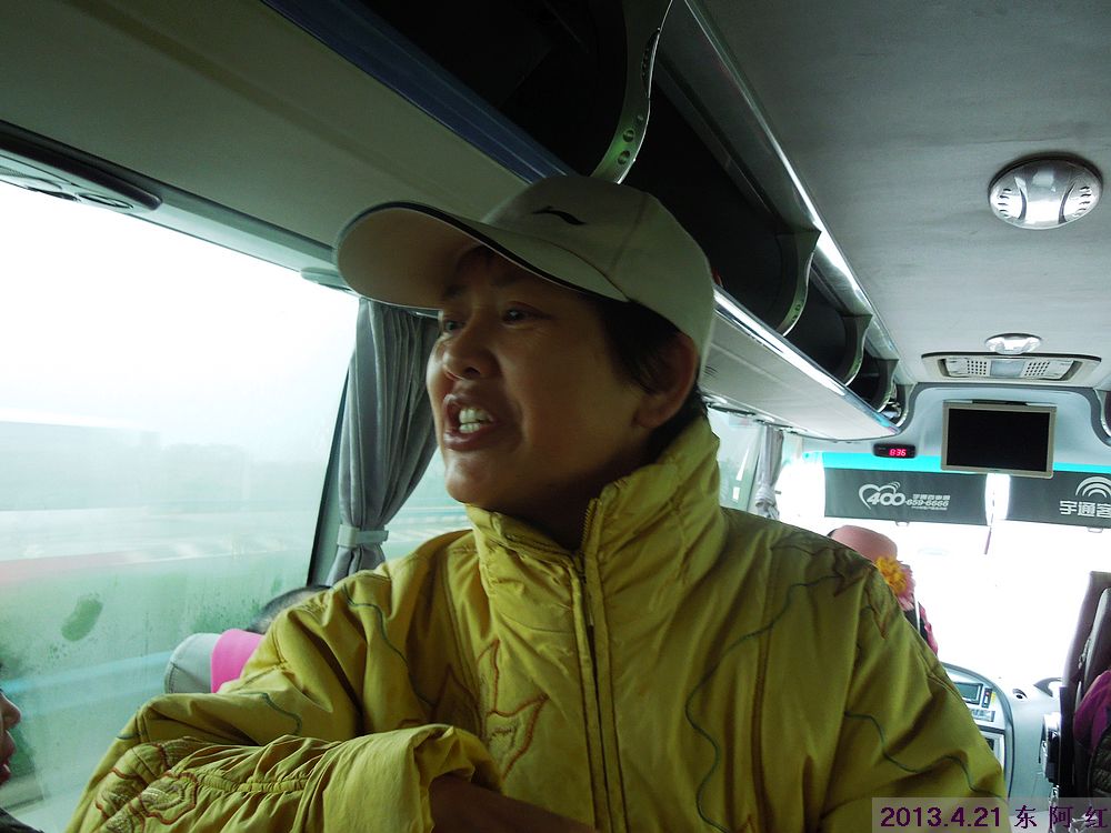 dscn7494.jpg