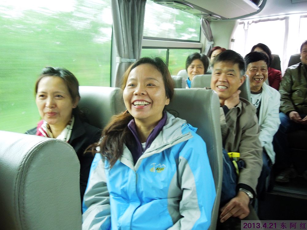 dscn7495.jpg