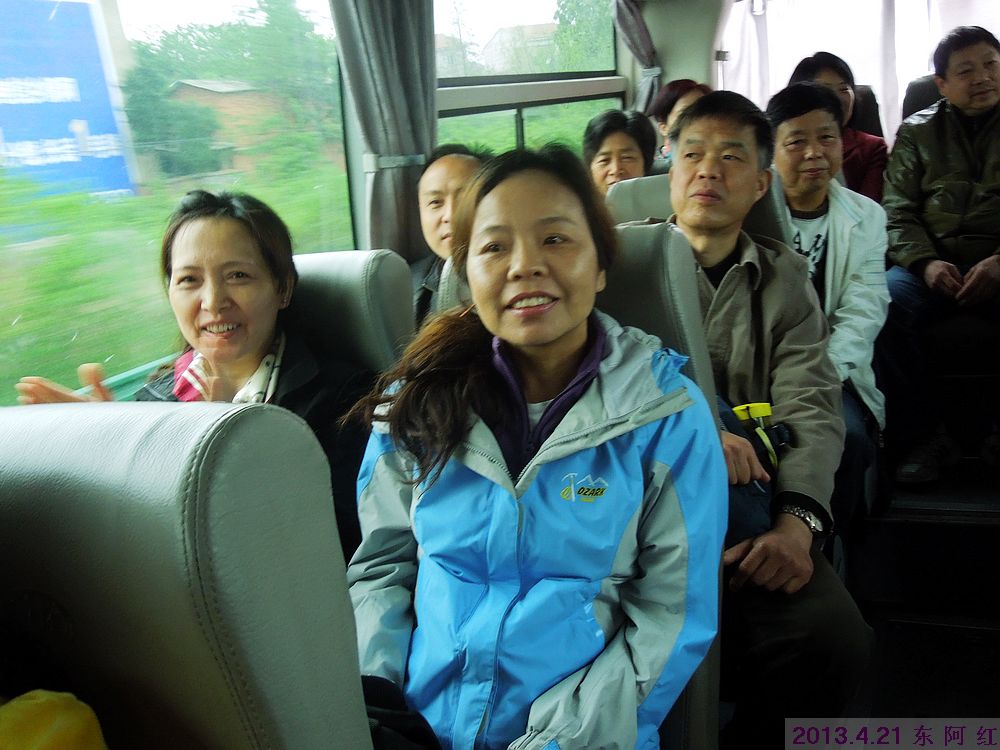 dscn7498.jpg