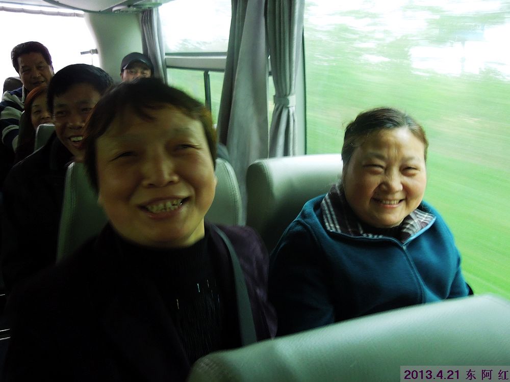 dscn7500.jpg