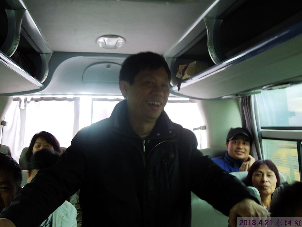 dscn7505.jpg