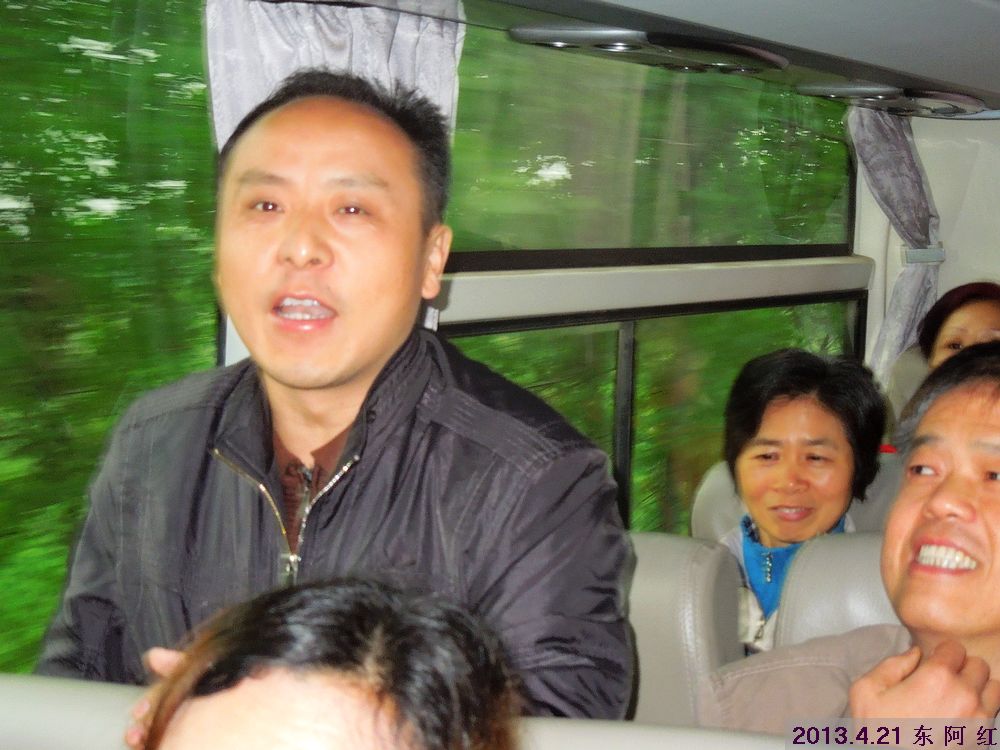 dscn7510.jpg
