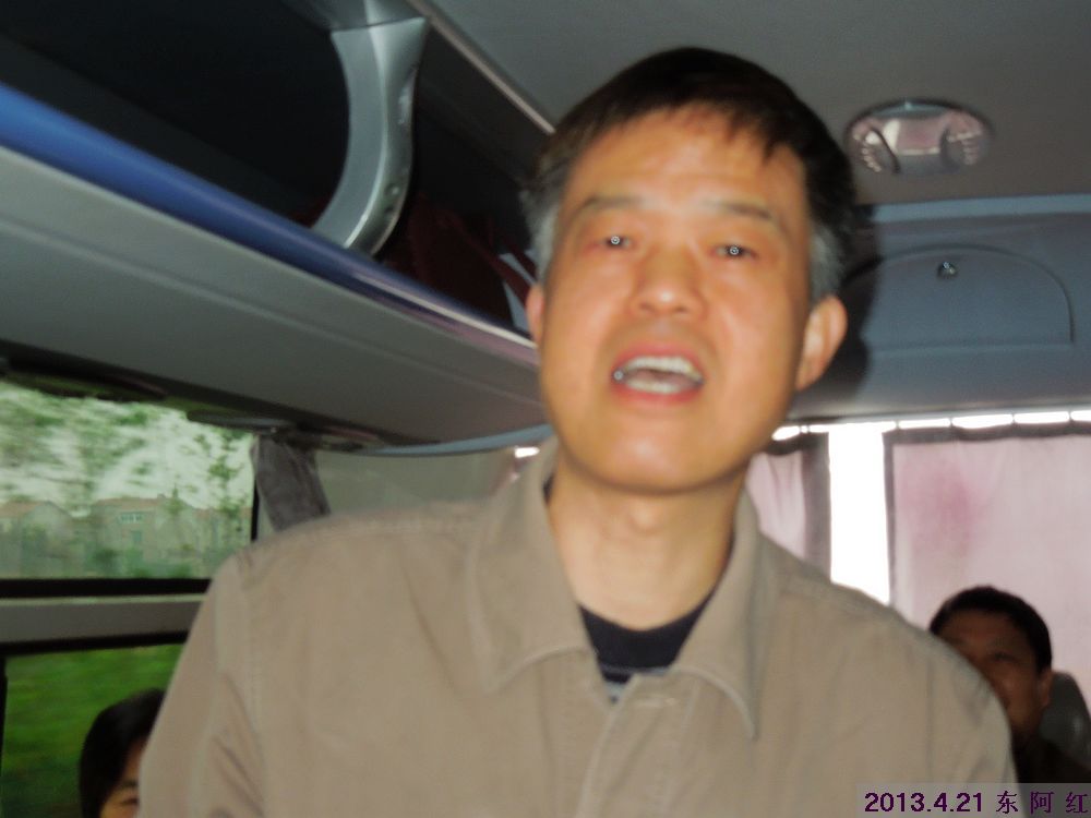 dscn7508.jpg