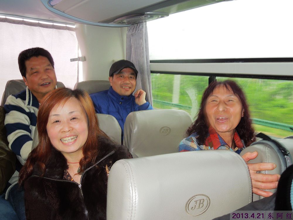 dscn7513.jpg