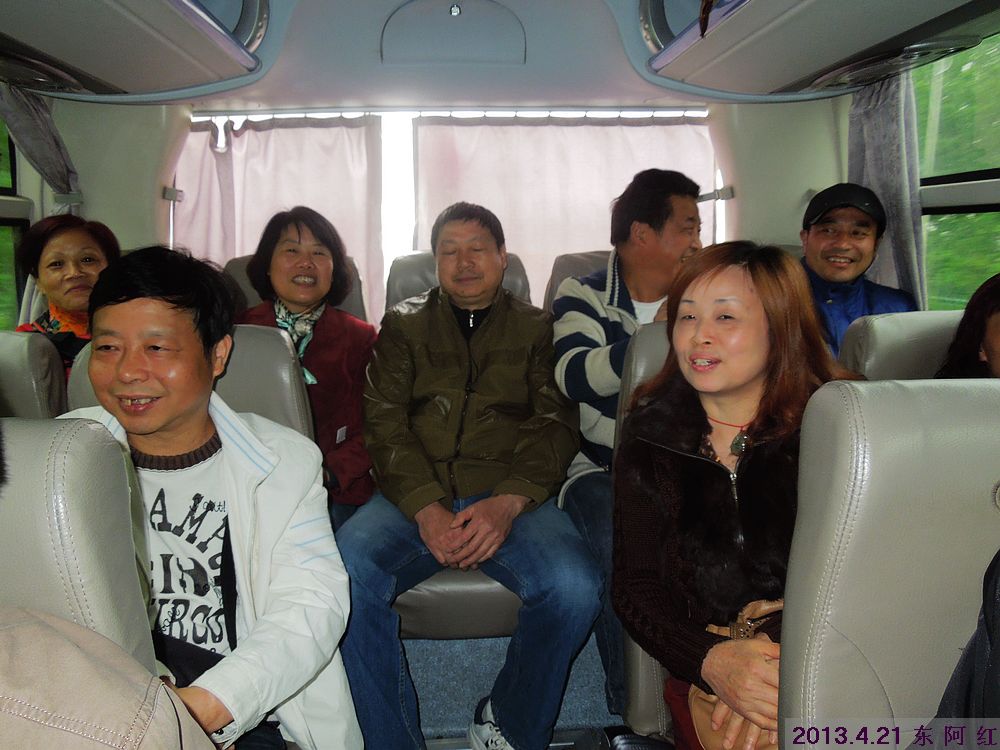 dscn7518.jpg