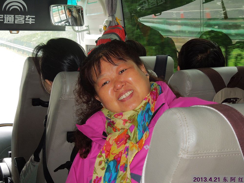 dscn7524.jpg