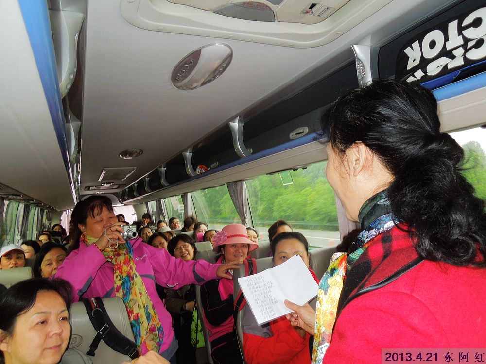 dscn7528.jpg