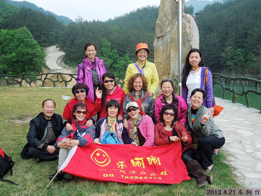 dscn7642.jpg