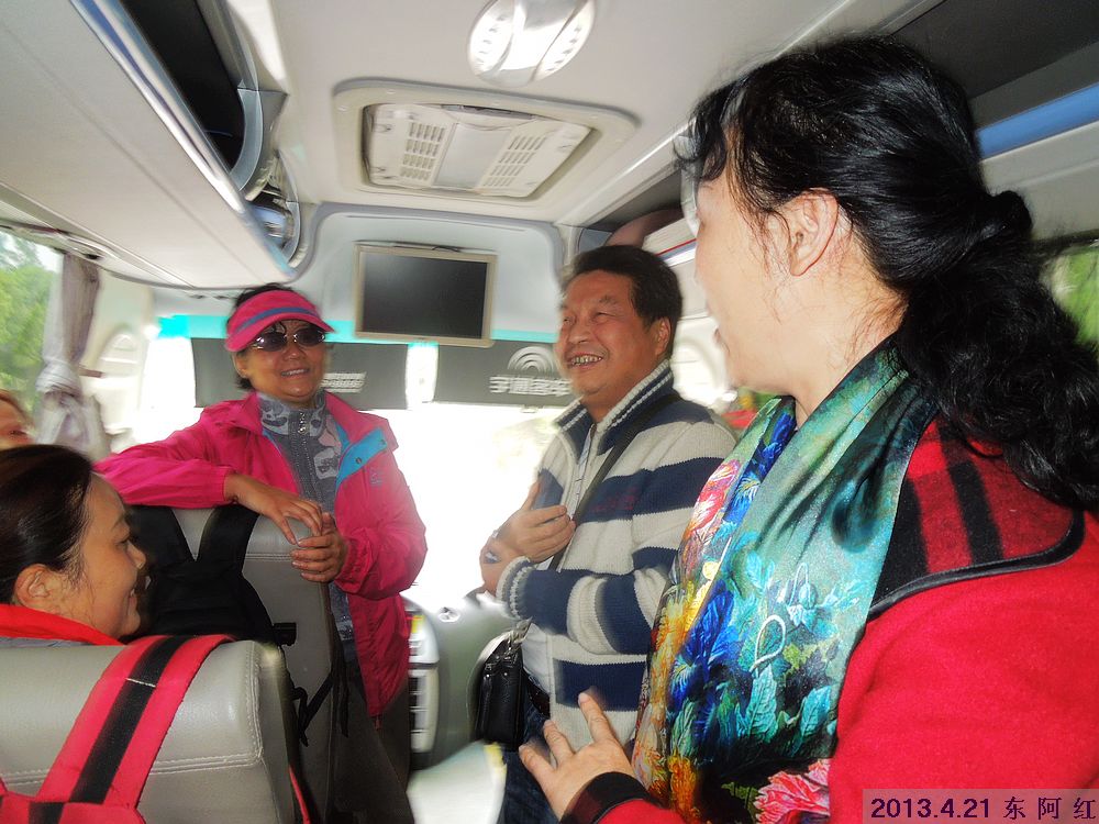 dscn7543.jpg