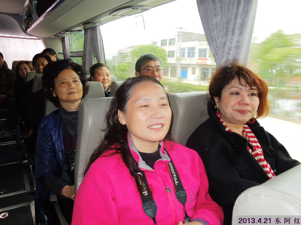 dscn7546.jpg