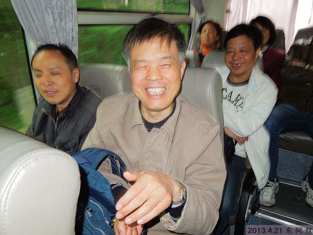 dscn7550.jpg