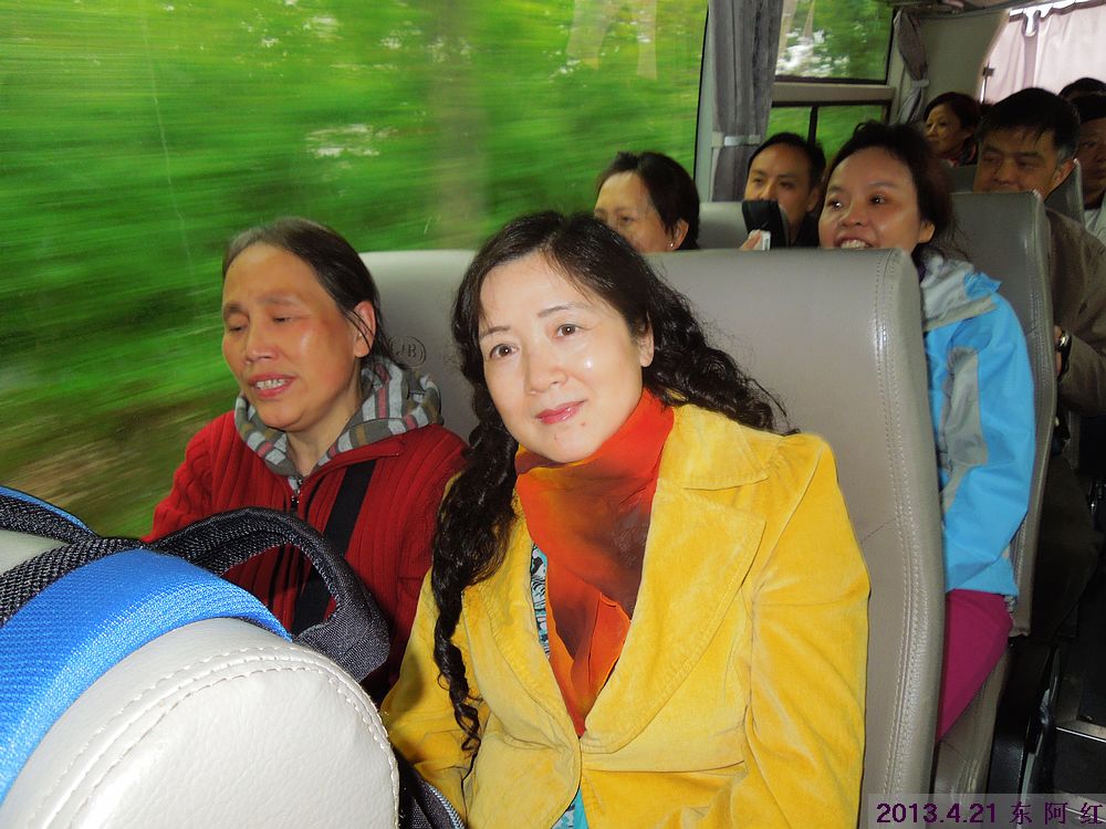 dscn7552.jpg