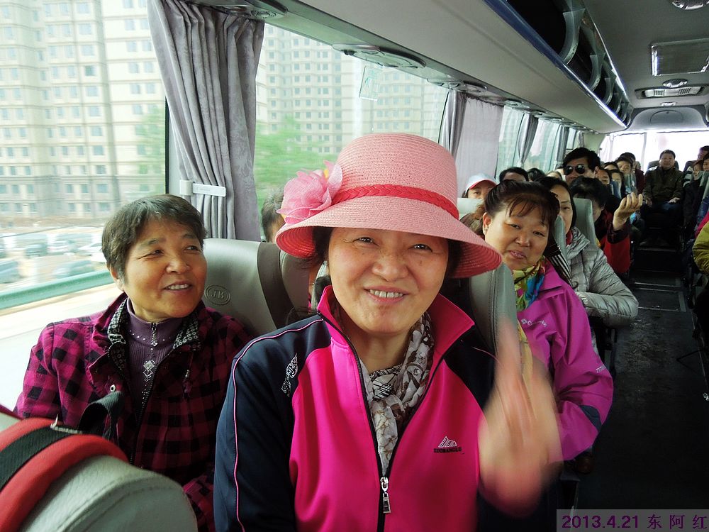 dscn7459.jpg