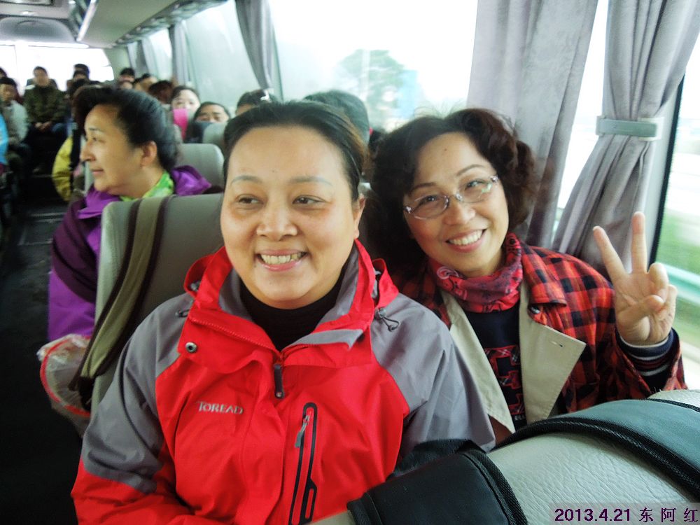 dscn7461.jpg