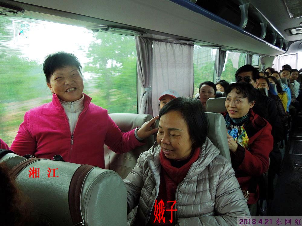dscn7462.jpg