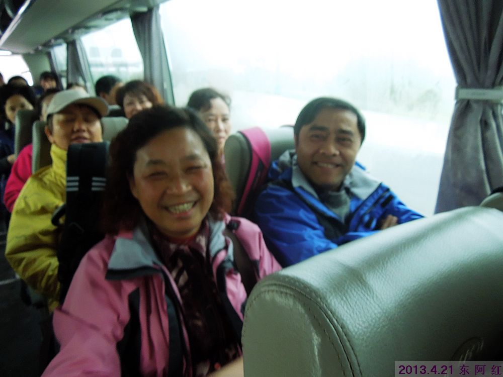 dscn7469.jpg