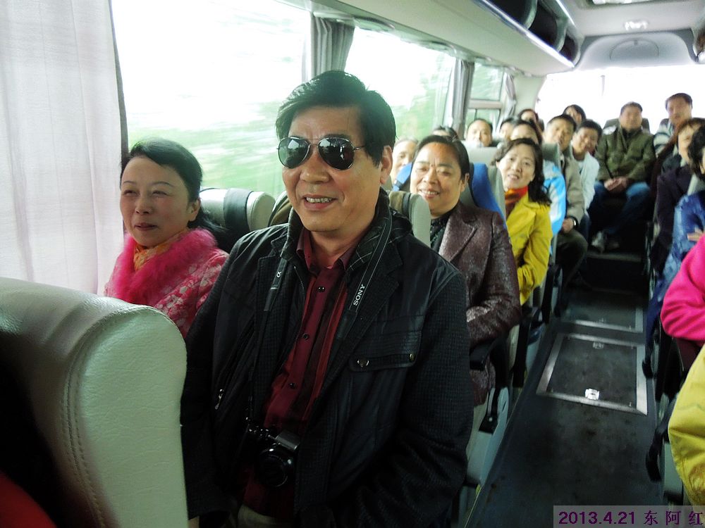 dscn7471.jpg