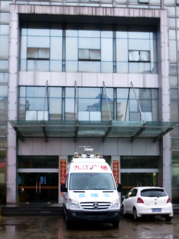 p1060437.jpg