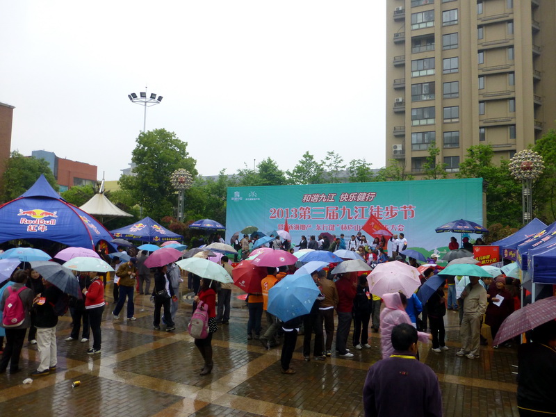 p1060490.jpg