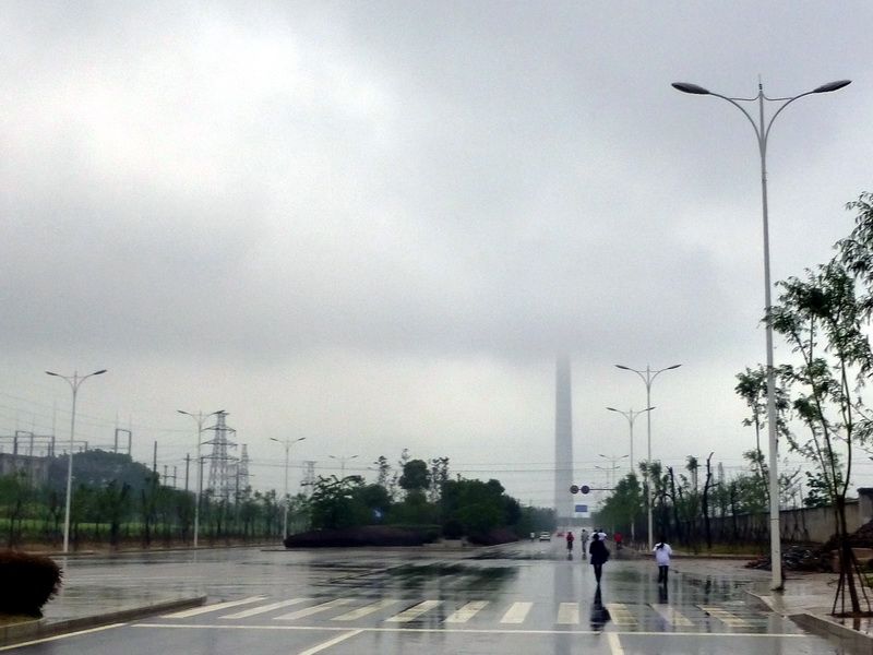 p1060492.jpg