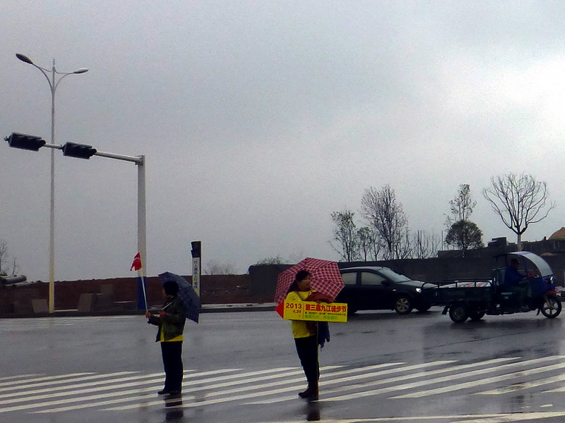p1060493.jpg