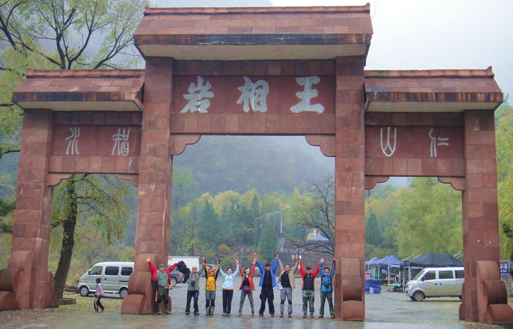 2011111015282091527ҴźӰ.jpg