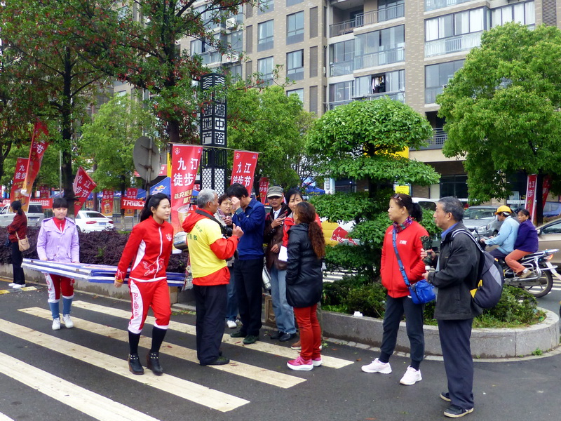 p1060545.jpg