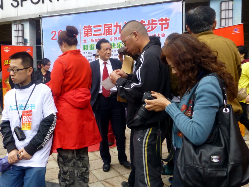p1060556.jpg