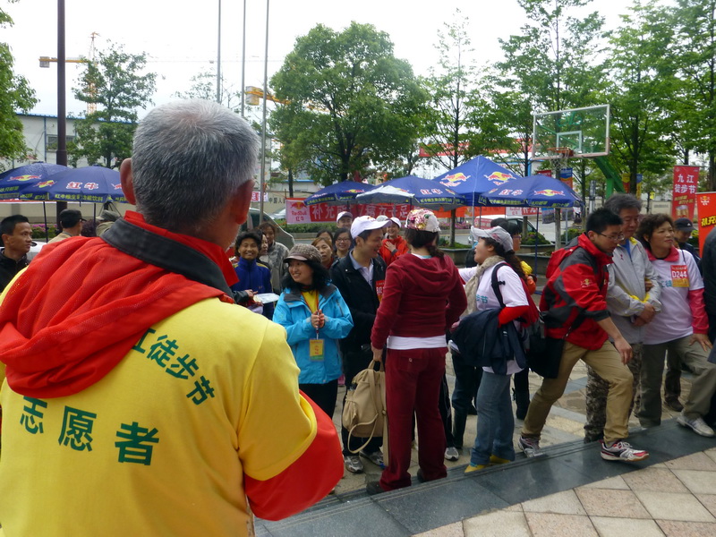 p1060573.jpg