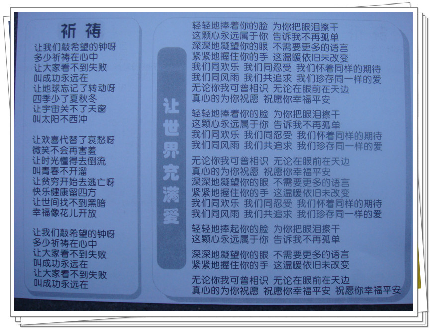 dsc06326_.jpg
